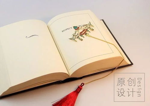 当文化遇见创意 全球博物馆文创产品巡礼与思考