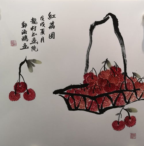 郑海鸥 在中国画的传统与创新之间寻求文艺创作的诗意平衡